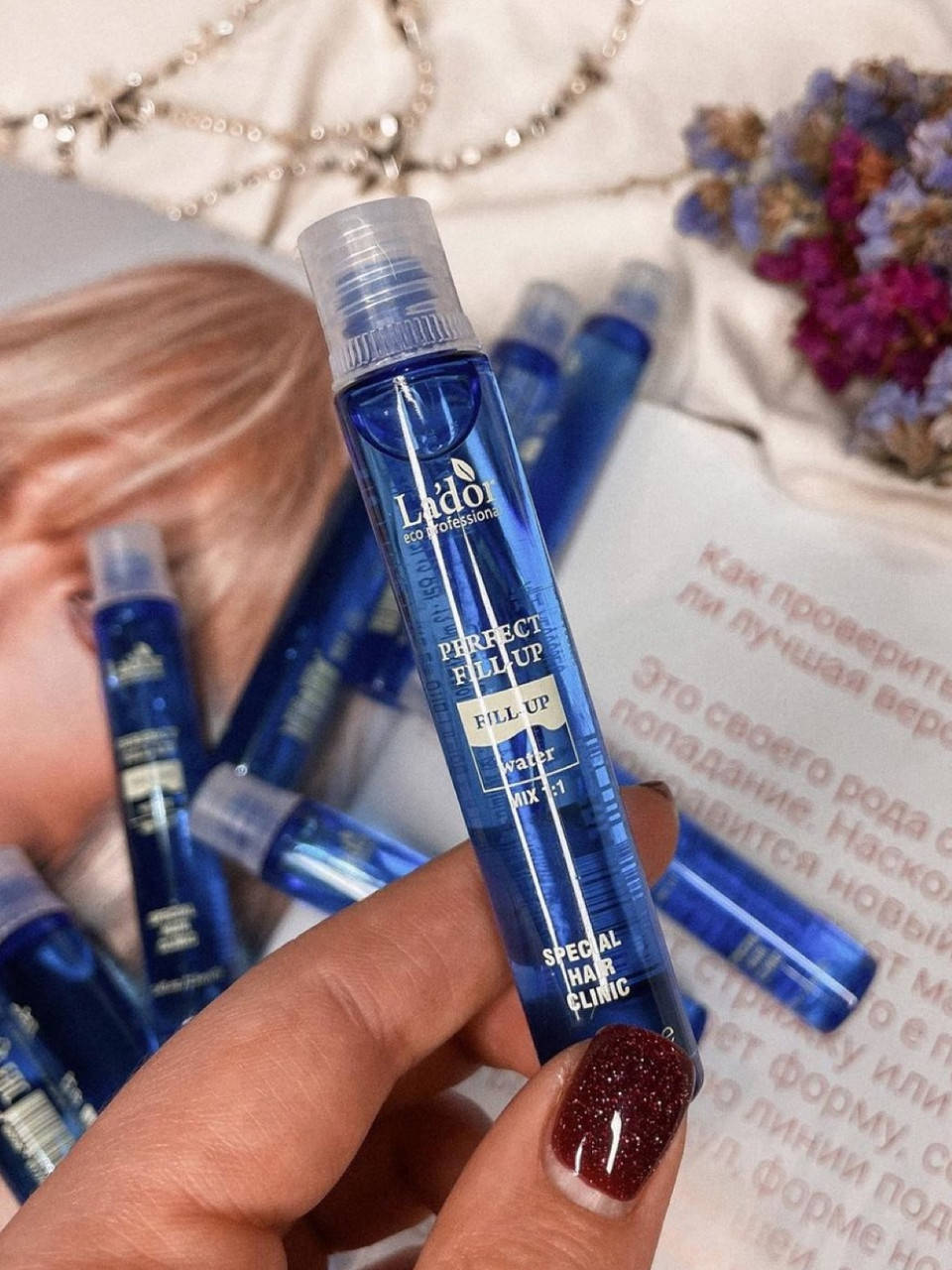 

Lador Филлер для восстановления структуры волос Perfect Hair Filler Филлер
