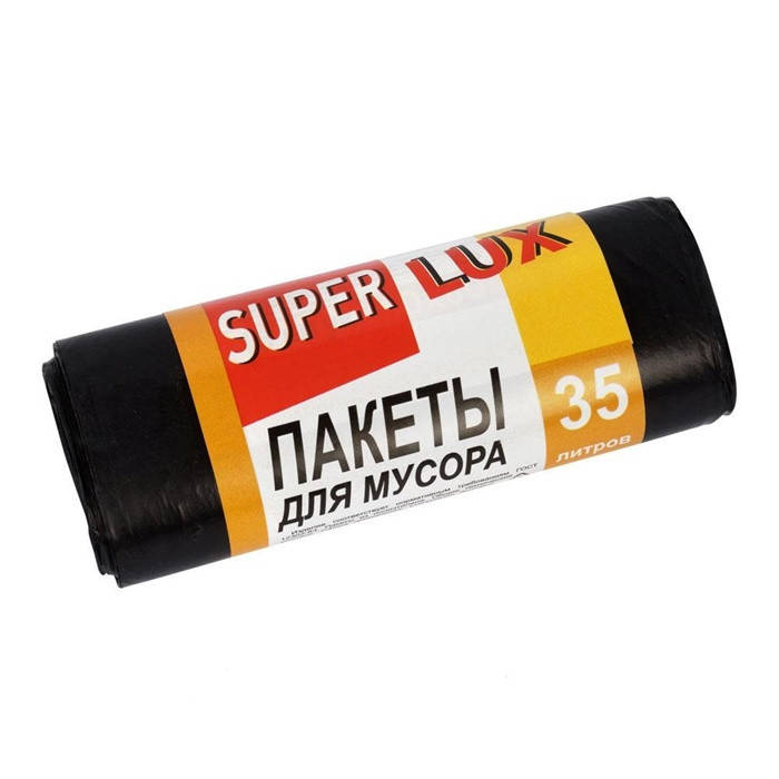 

Пакеты для мусора 35л/15шт Super Luxe