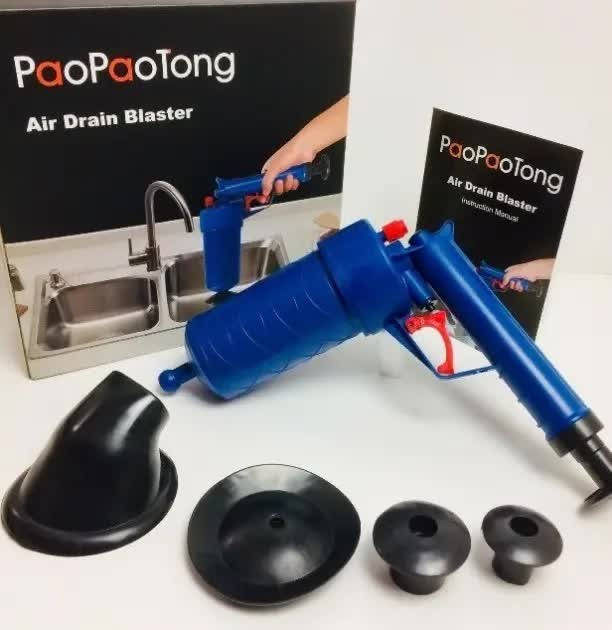 

Вантуз пневматический "Air Drain Blaster Gun" для очистки труб под давлением, Синий