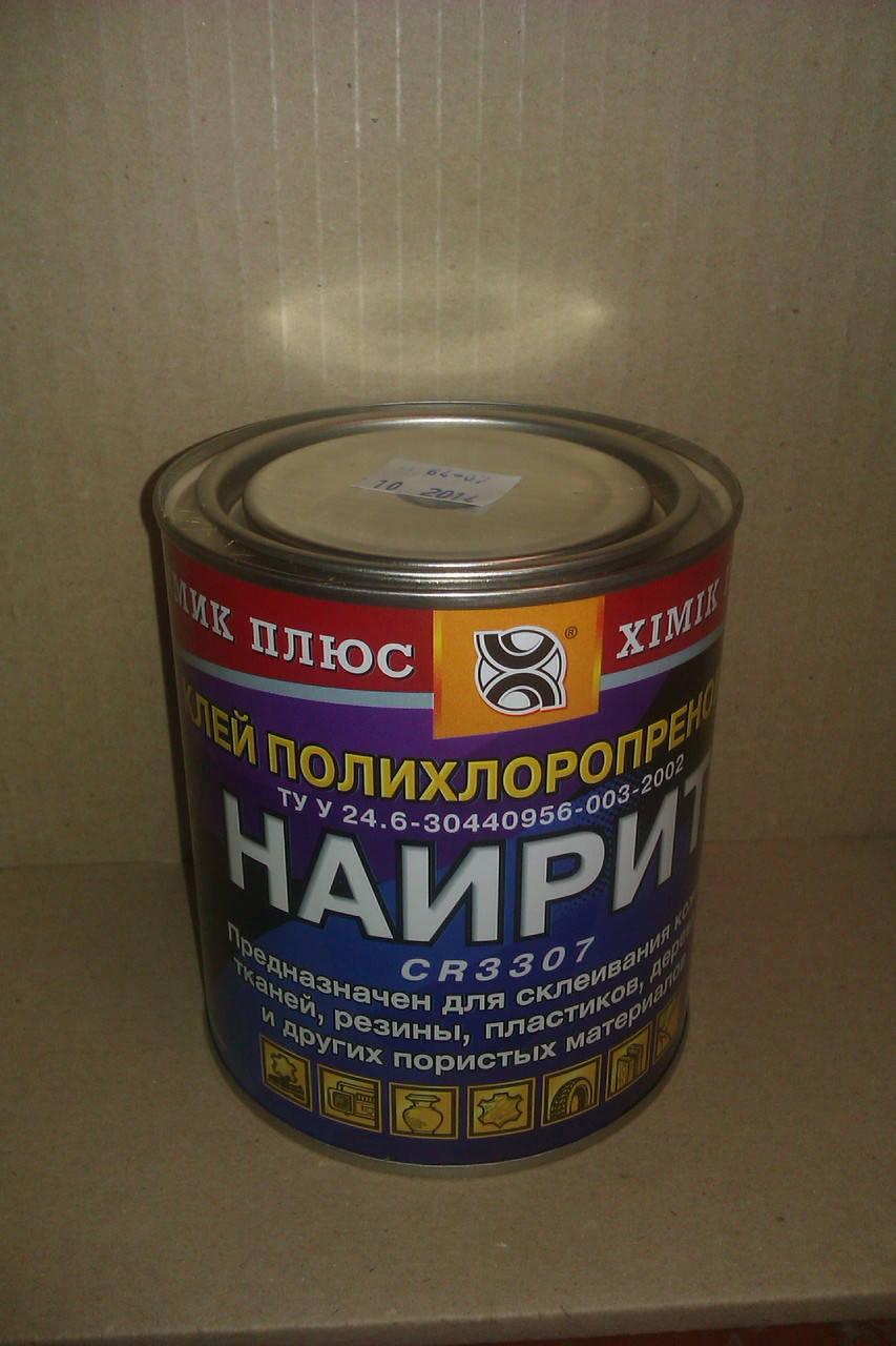 

Клей для обуви Наирит разливной 1 л.