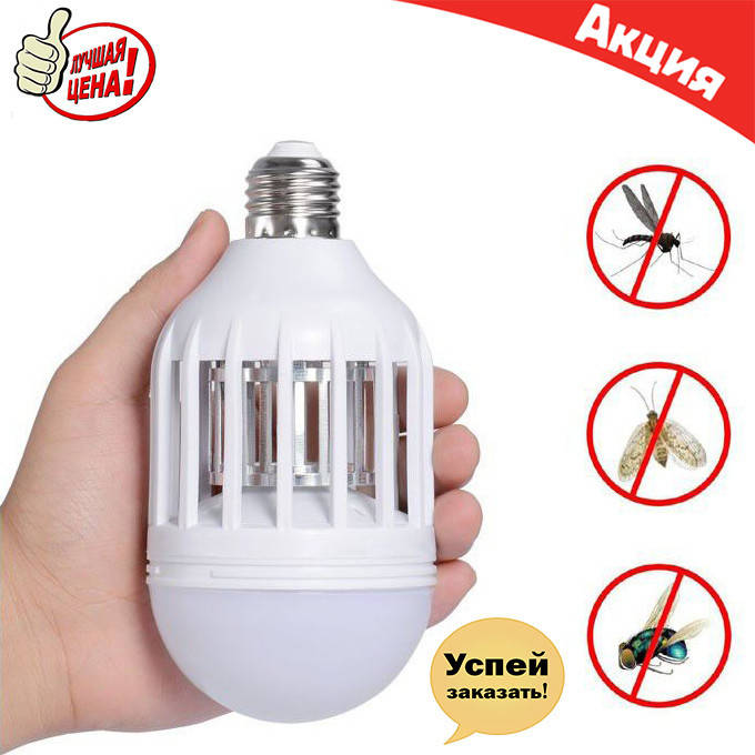 

Светодиодная противомоскитная лампа Zapp! Лучший подарочек