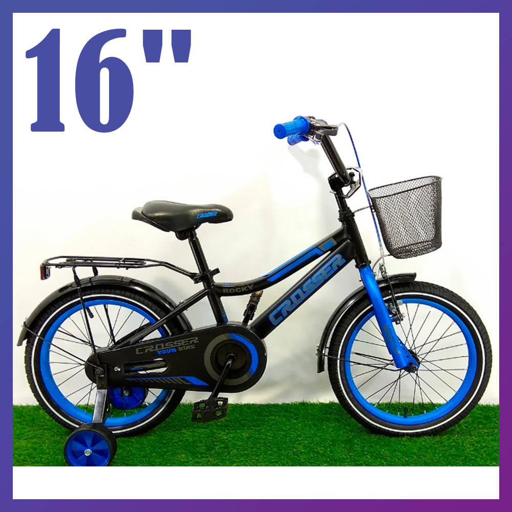 

Велосипед детский двухколесный с корзиной Crosser Rocky 16" рост 100-120 см возраст 4 до 7 лет черно-синий