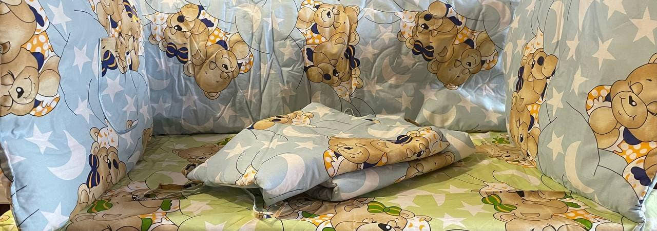 

Защита бортики на 4 стороны (отдельные) на завязочках, высота 40 см, для детской кроватки 120х60 см