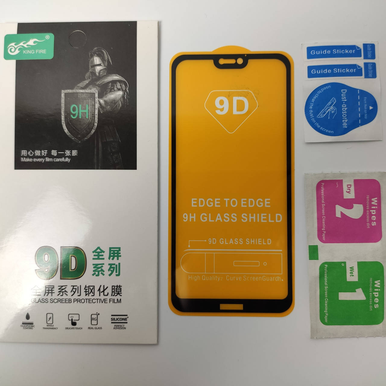 

Защитное стекло для Huawei P20 Lite Full Glue 9D 9H на весь экран телефона клей по всей поверхности Черный