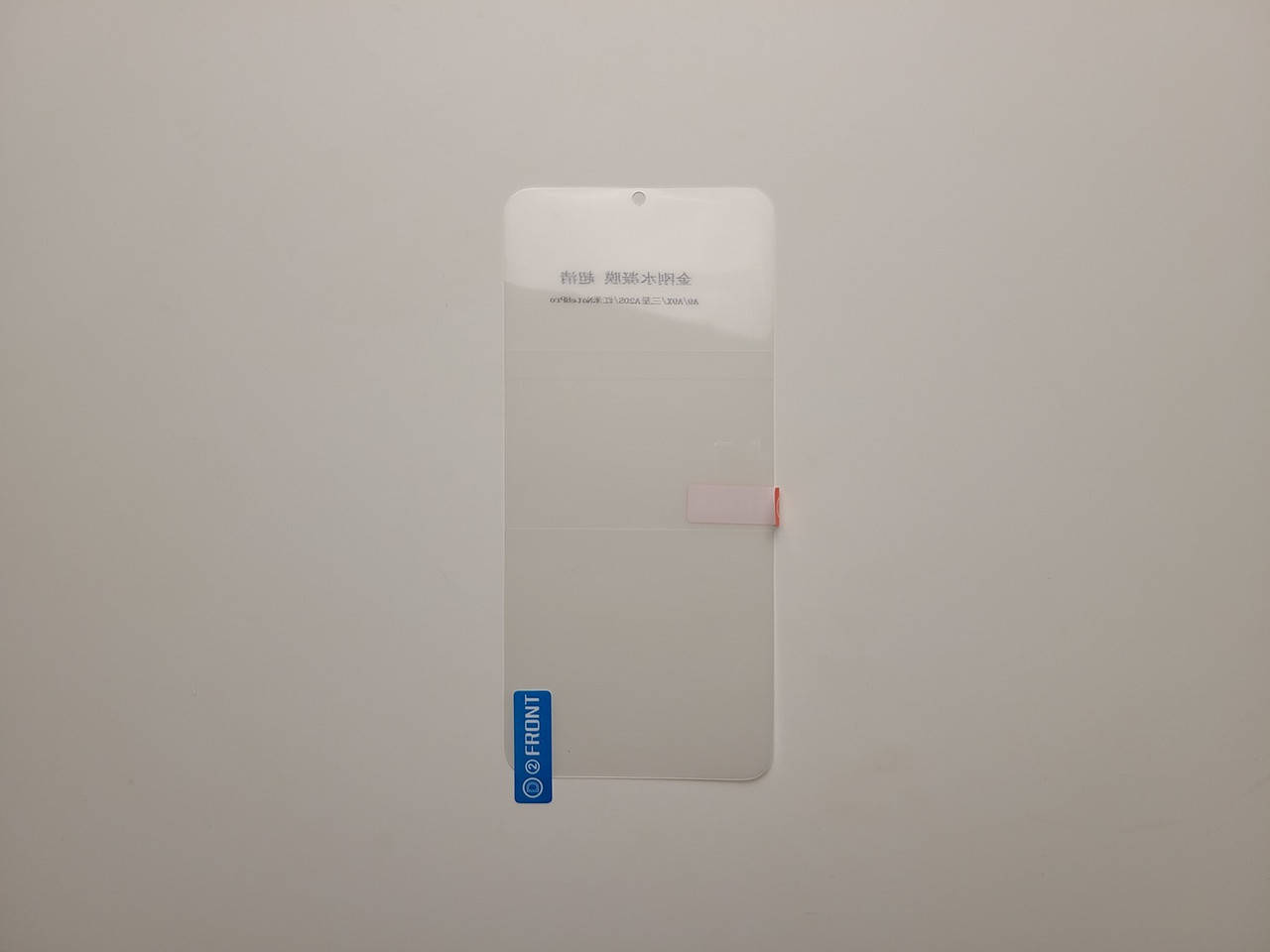 

Гидрогелевая пленка для Xiaomi Poco M3, Прозрачный