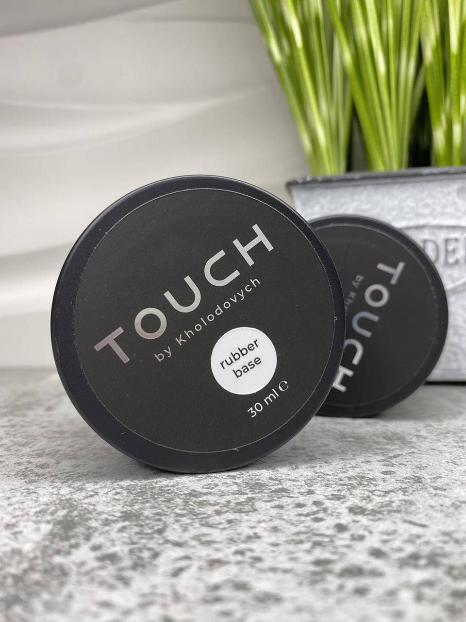

Рабер база TOUCH 30 мл