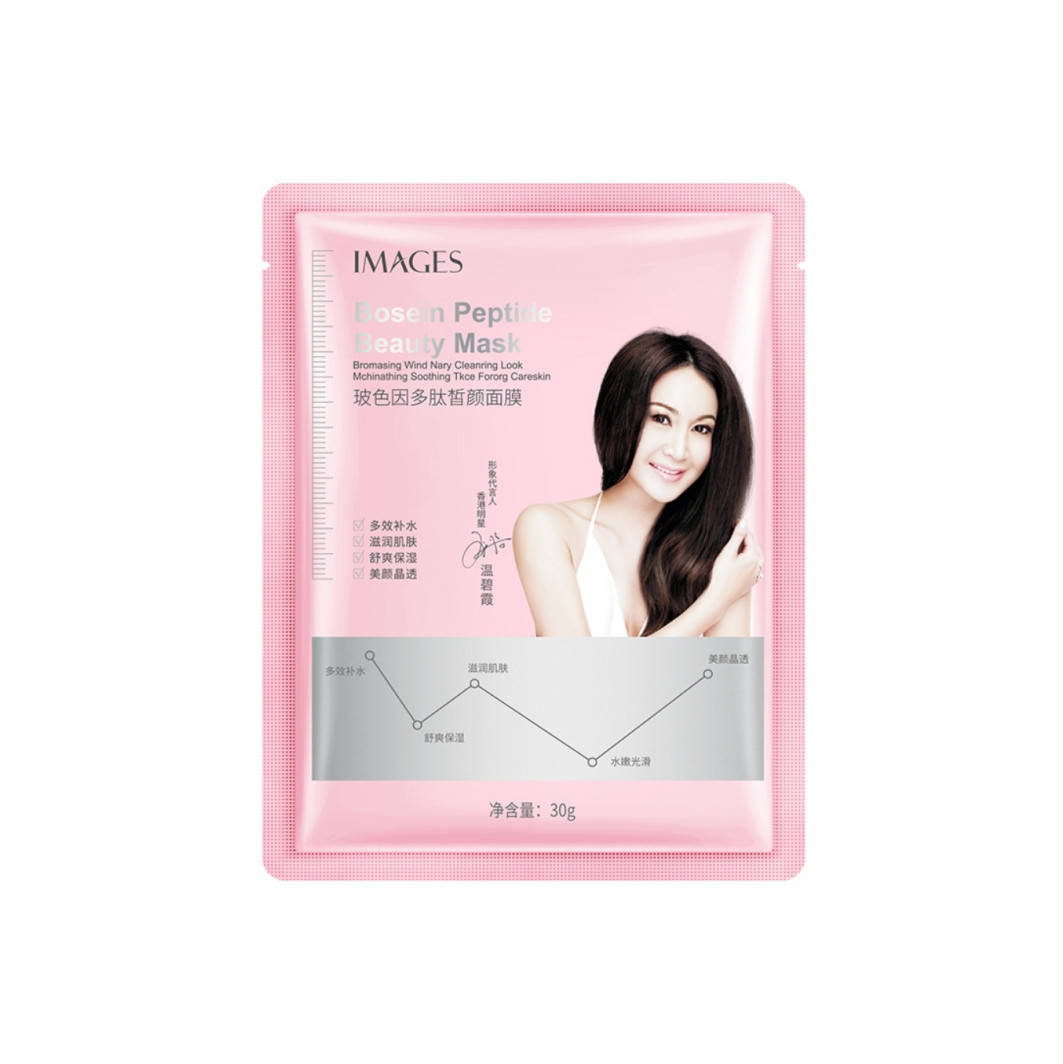 

Маска для лица с гиалуроновой кислотой Images Bosem Peptide Beauty Mask