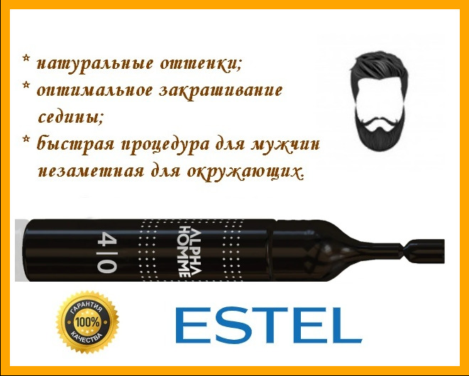 

Мужская краска для волос Estel Professional Alpha Homme пенная, 4/0 шатен, 10мл