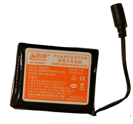 

Акумулятор Li-polymer 7.4v 6000 мAh DC-мама для перчаток и одежды с подогревом