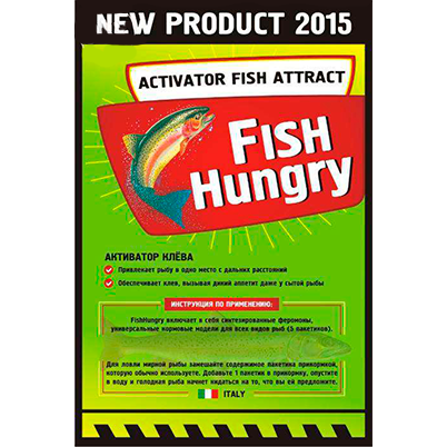 

Fish Hungry - Активатор клёва-приманка для ловли рыбы (Фиш Хангри/ Голодная рыба)