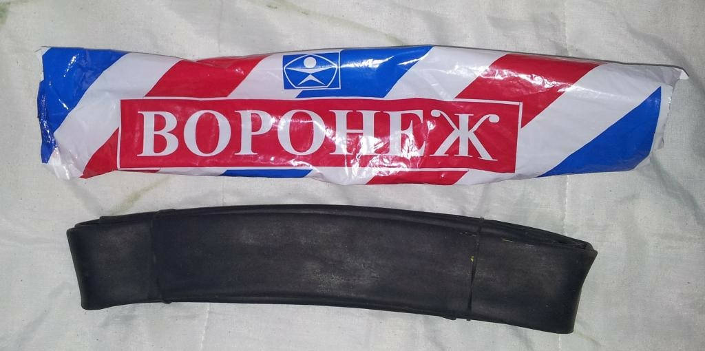 

Камера для велосипедов 28 (40-622)