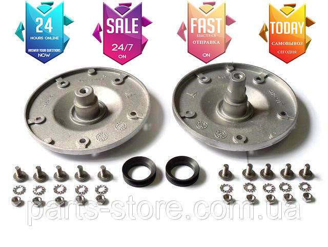 

Фланцы барабана для стиральной машины whirlpool 480110100802 с сальниками и болтами cod.085