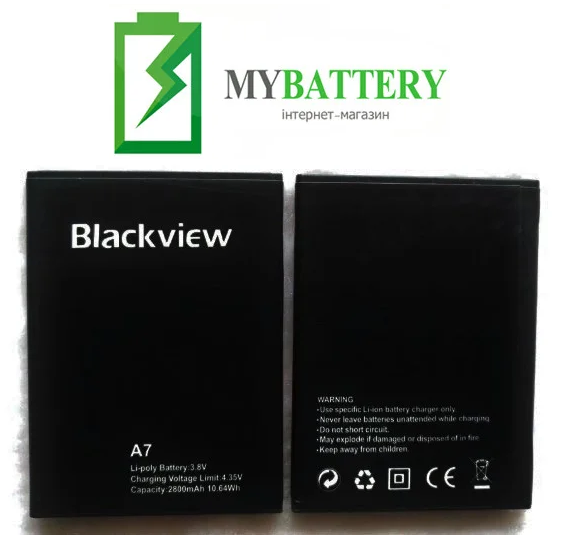 

Оригинальный аккумулятор АКБ (Батарея) для Blackview A7 2800 mAh 3.8V