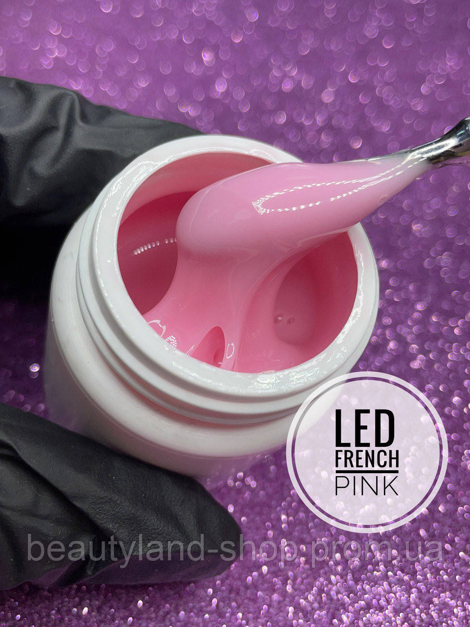 

Камуфлирующий гель Silcare на разлив LED French Pink однофазный 15 грамм, Розовый