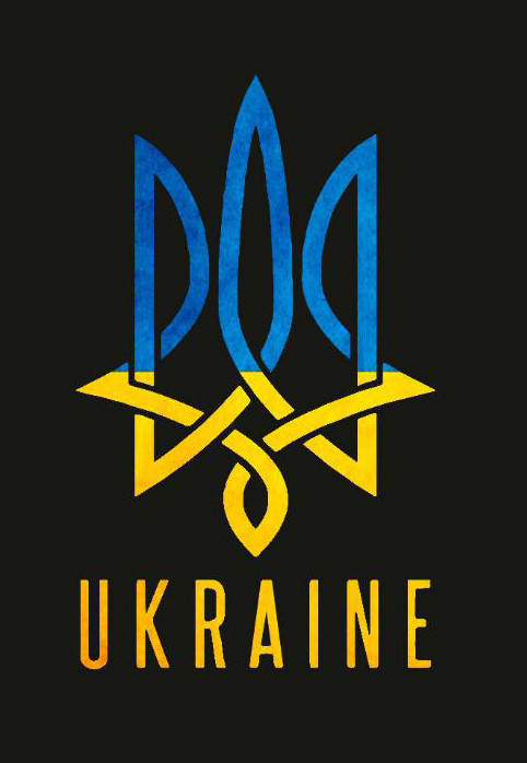 

Патриотический магнит на холодильник