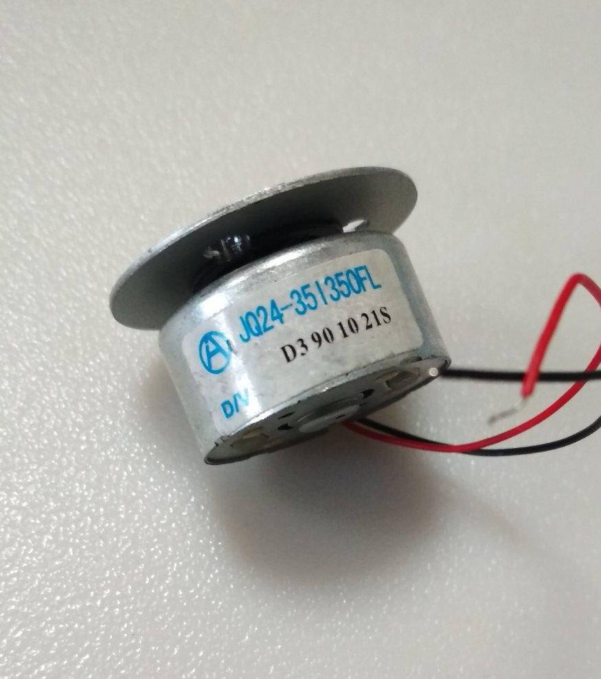 

Мотор DVD CD привода JQ24-35I350FL (оригинал)