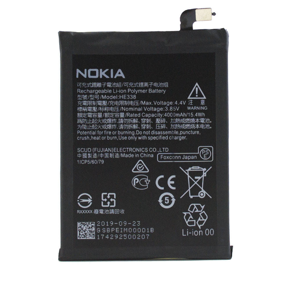 

Аккумулятор HE338 для Nokia 2 Dual Sim (Original) 4000 mAh