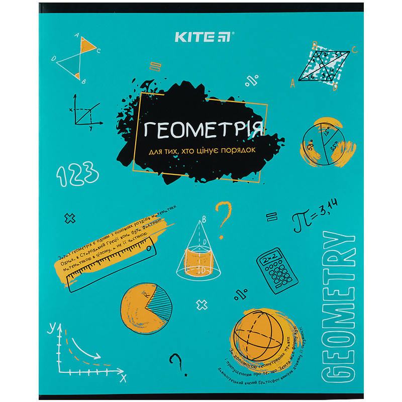 

Тетрадь предметн. 48 л., кл., об. лак, Classic, геометрия