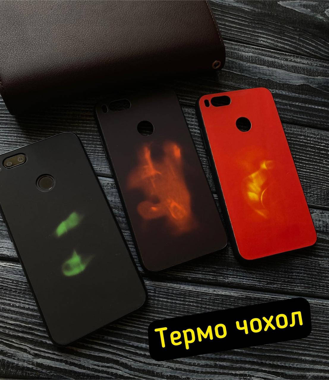 

Термо чехол для Xiaomi Mi A1, Зелёный