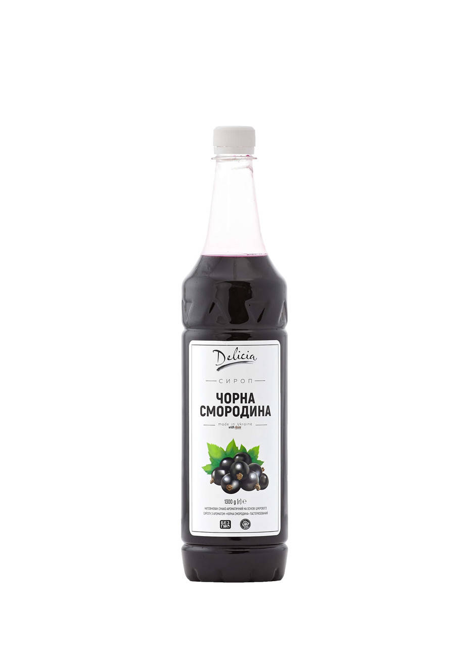 

Сироп Черная Смородина Delicia 1300 г