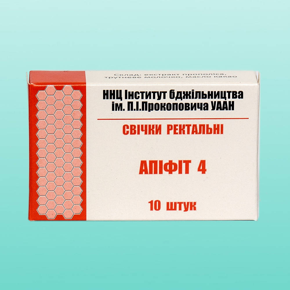 

Свечи Апифит - 4 с прополисом и трутневым молочком