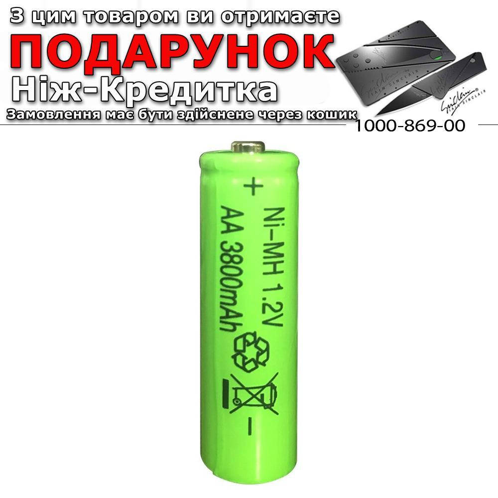 

Аккумулятор Ni-MH АА 1.2V 3800mAh 1 шт