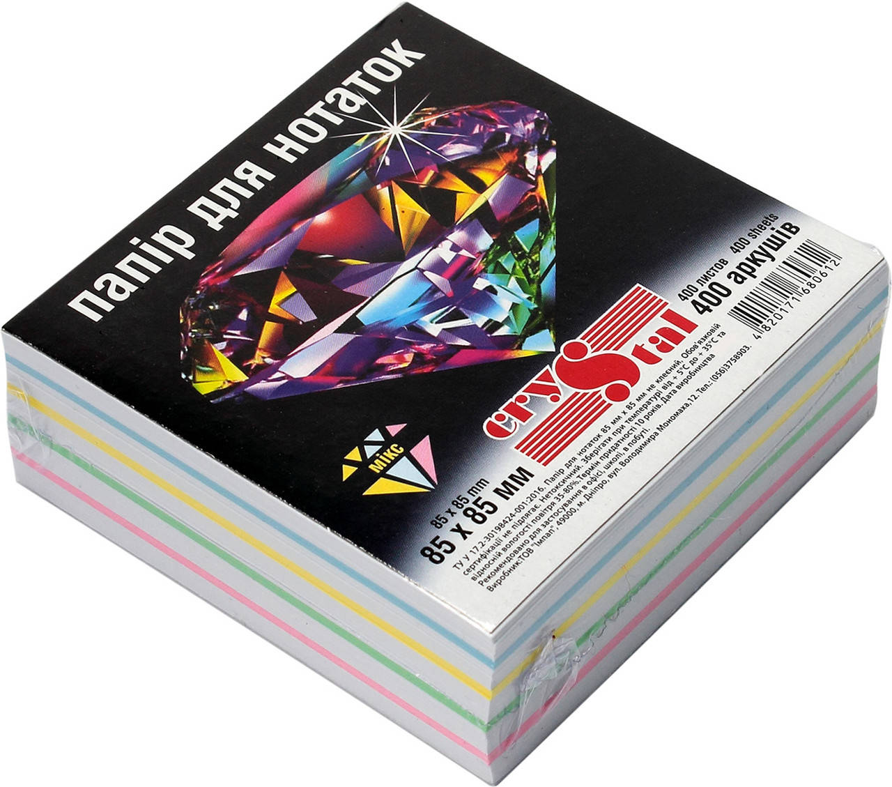 

Блок/зам. нкл 85х85мм 400арк. мікс,5кольор."Crystal" №0612(40)