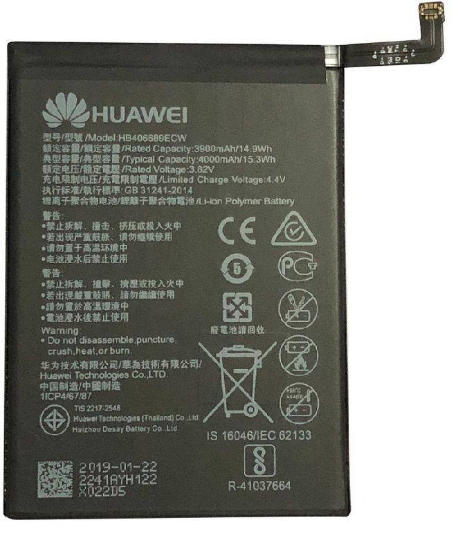 

Аккумулятор Huawei P40 Lite E (4000 mAh)