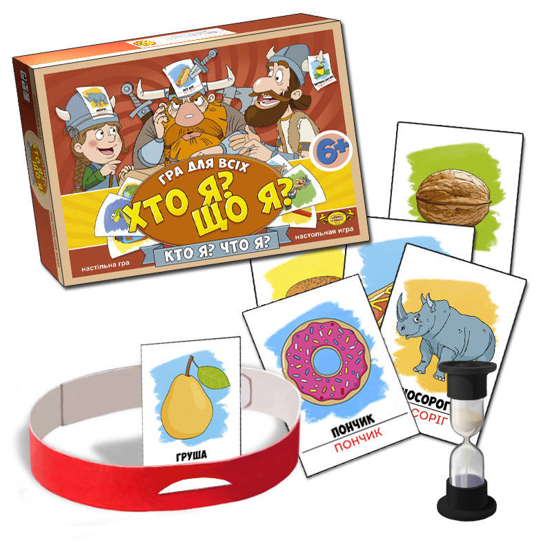 

Настольная игра "Кто я Что я" MKP0901, Lala.in.ua