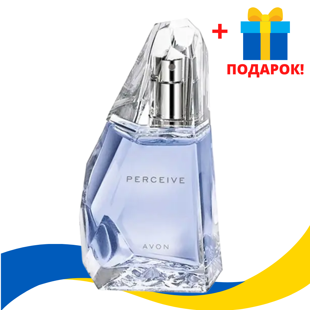 

Парфюмерная Вода Женская Perceive Avon, Эйвон, Персив, 50 мл, 32150