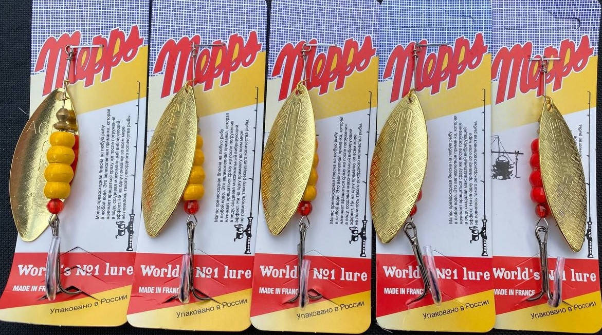 

Блесна Mepps Aglia LONG №4 (17гр) 5шт