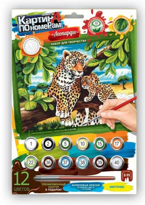 

Картина по номерам 29.7х21 см /DankoToys "Леопарды"