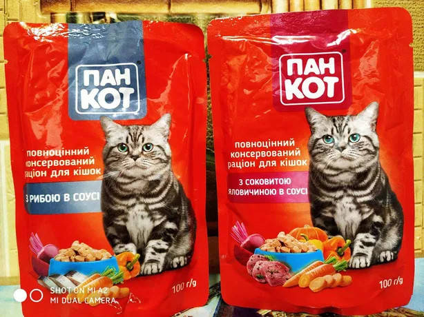 

Корм для котов Пан Кот Пауч 100г (ассортимент)