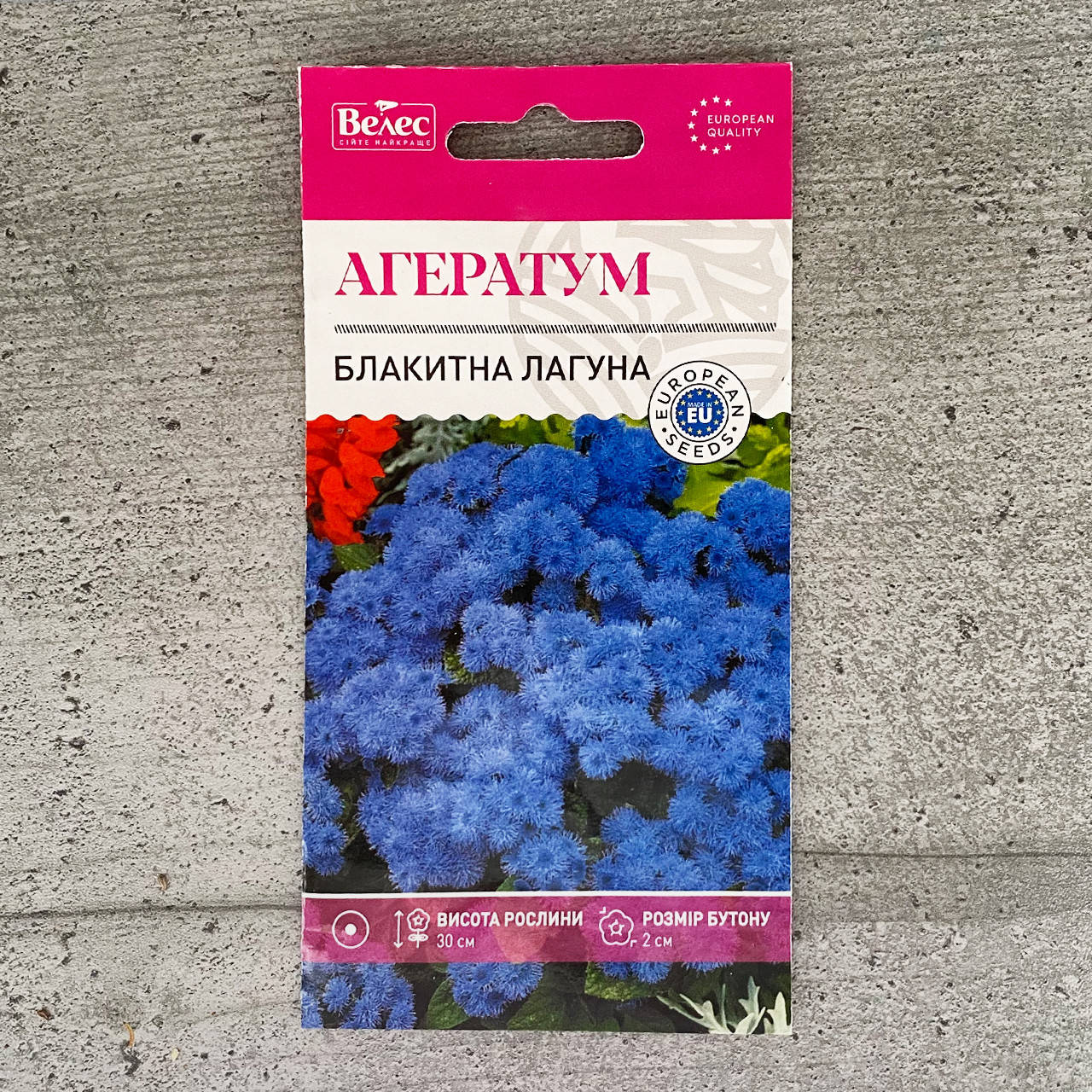 

Агератум Голубая лагуна 0,2 г семена пакетированные Велес, Голубой