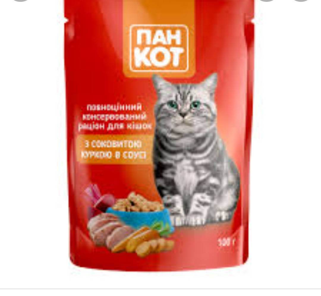 

Влажный корм Пан Кот в ассортименте