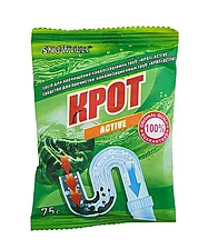 

Средство для прочистки канализационных труб " КРОТ ACTIVE " 75г