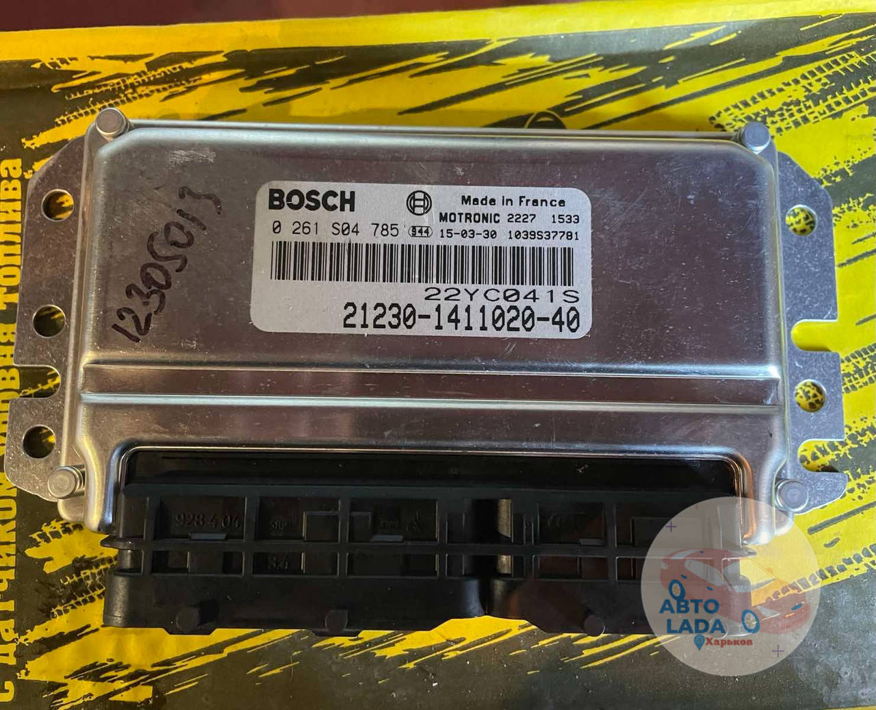 

Блок управления двигателем ЭБУ Bosch 21230-1411020-40 M7.9.7+