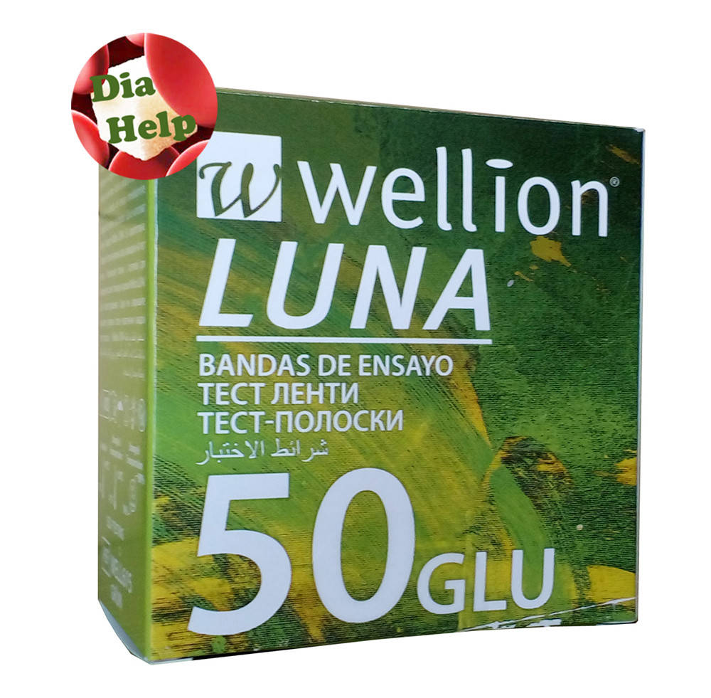 

Тест-полоски Веллион Луна ( Wellion Luna) 50 штук