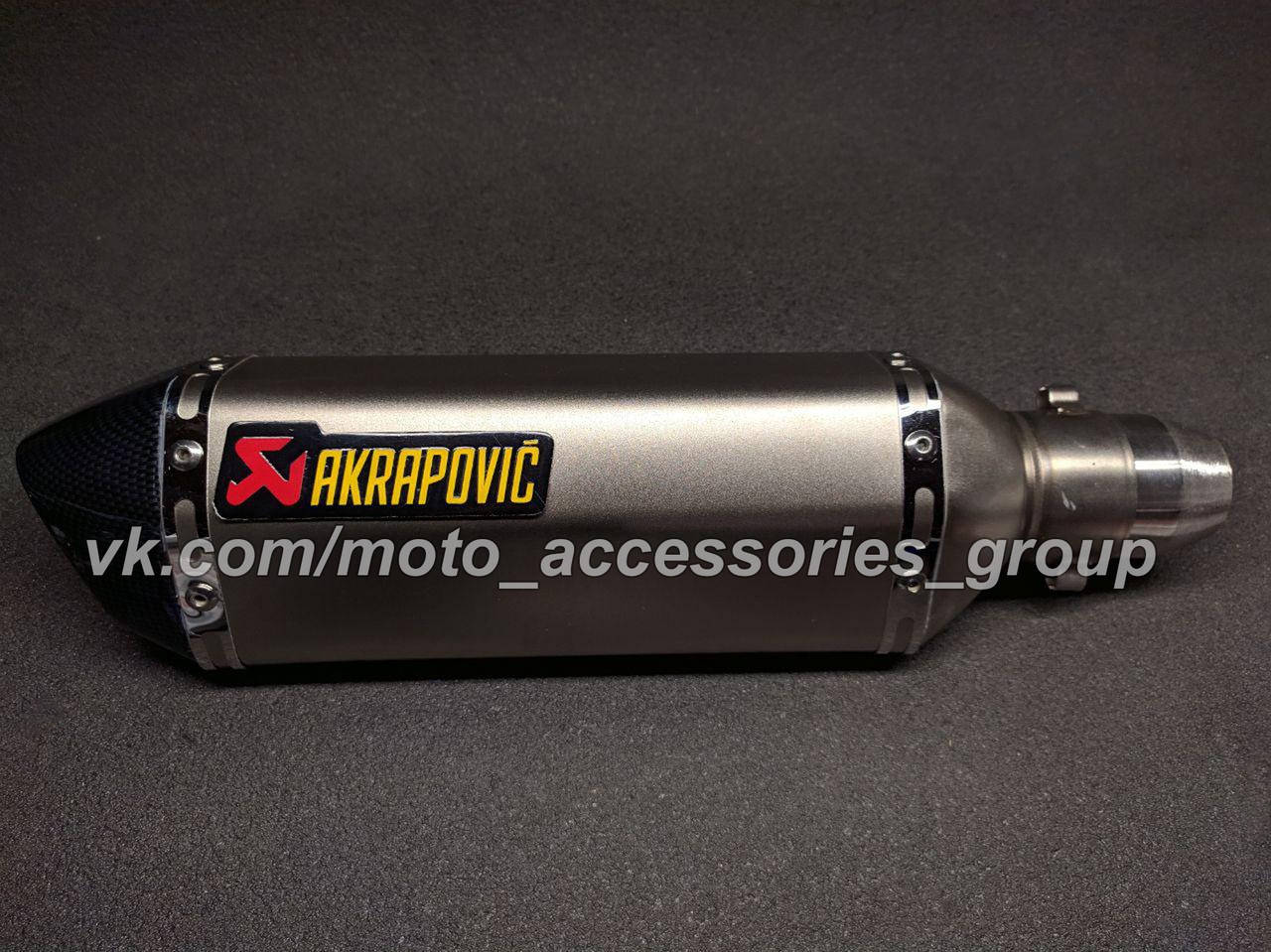

Прямоточный глушитель (прямоток) Akrapovic на мотоцикл