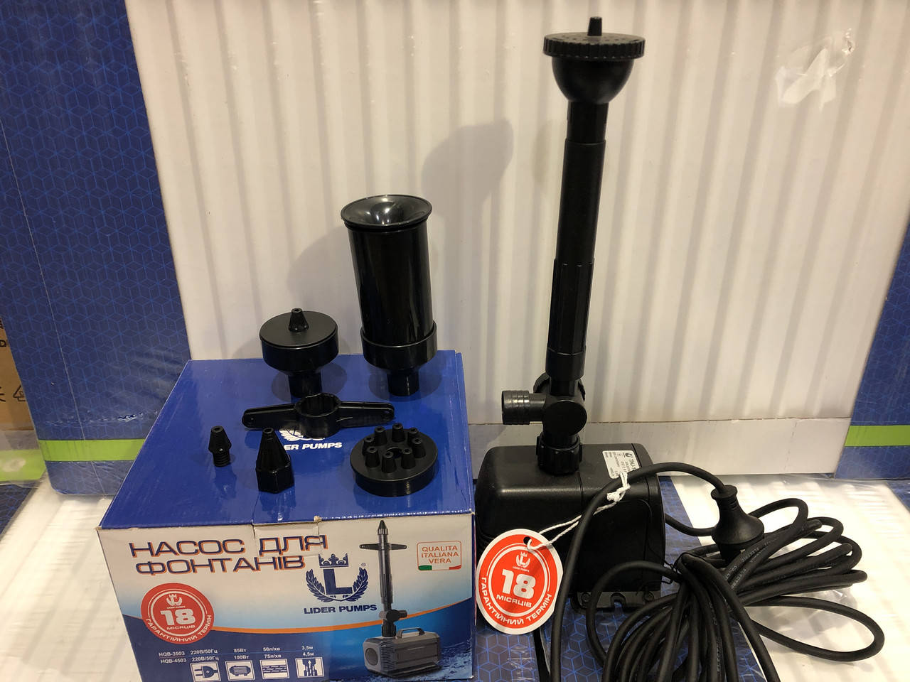 

Насос для фонтана THJ 1843, Черный