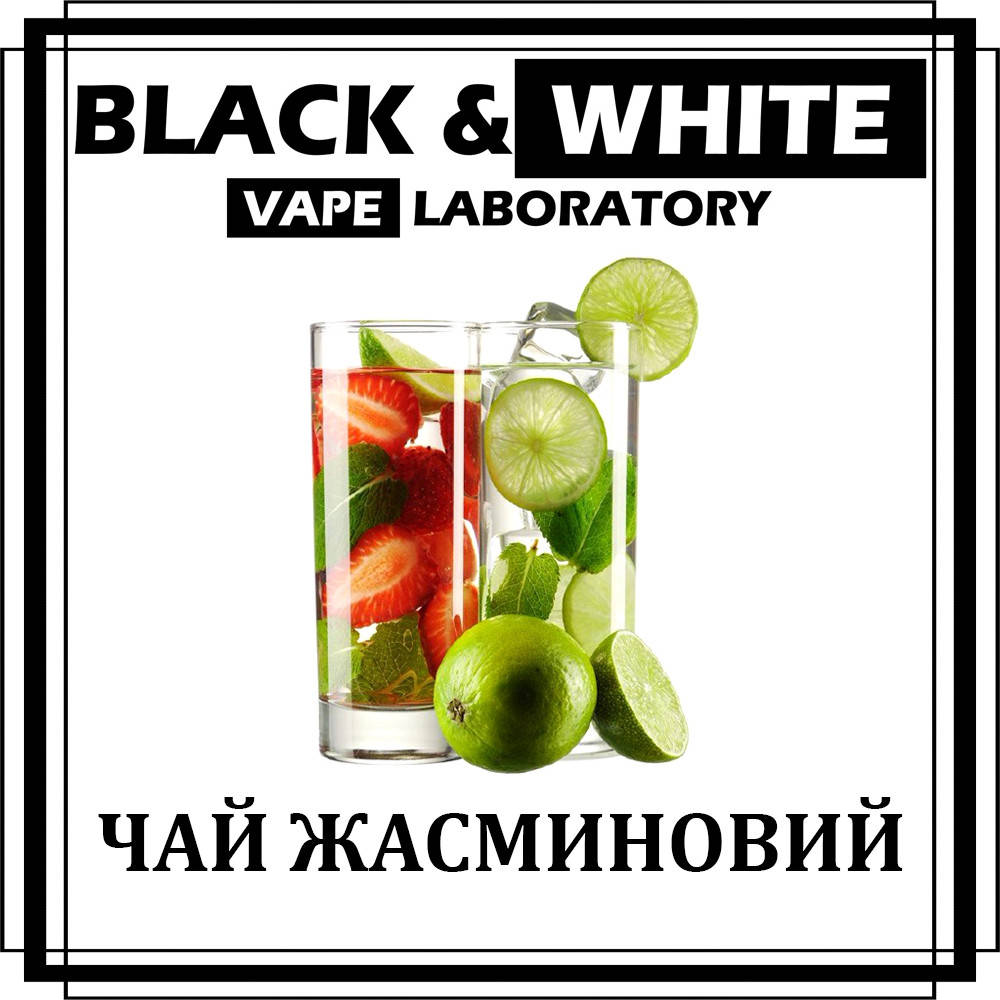 

Ароматизатор Black&White Чай з жасмином