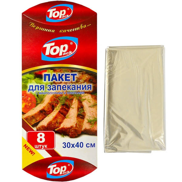 

Пакет для запекания 8 шт 30см 40см ТОР