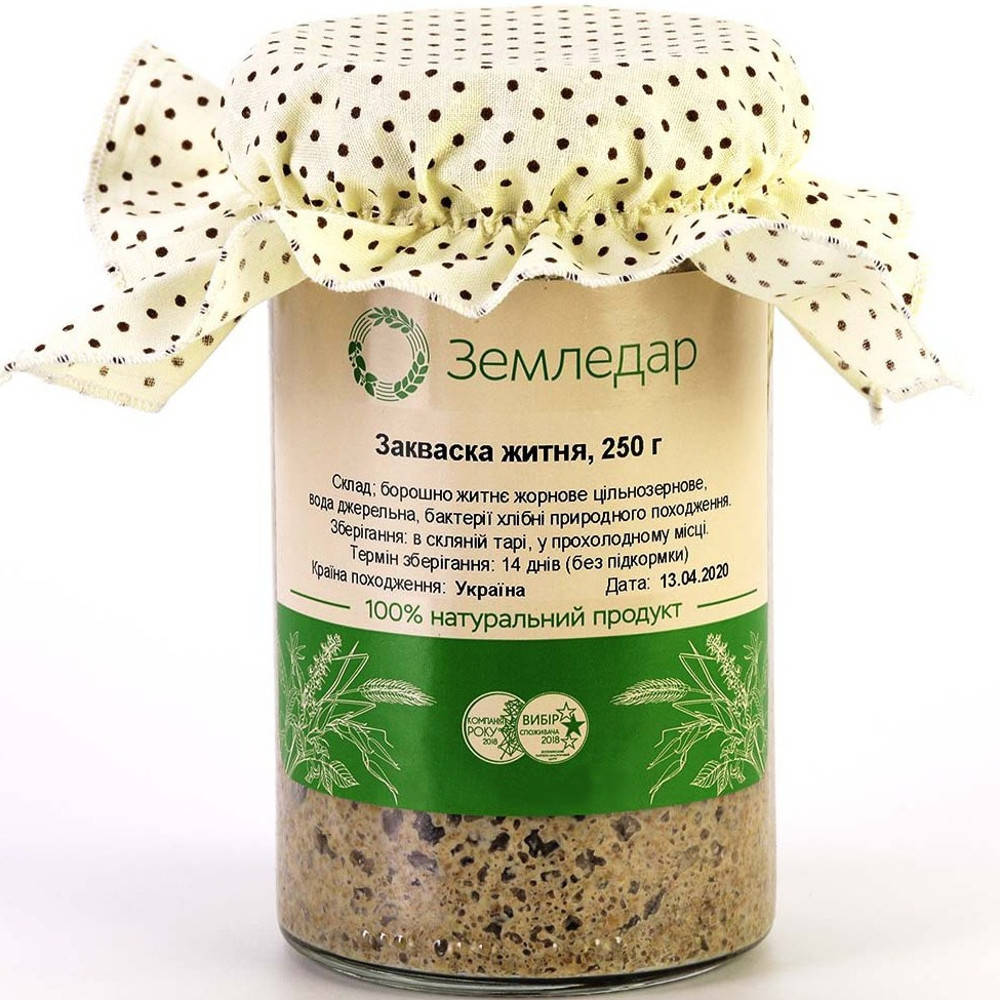 

Ржаная закваска для хлеба бездрожжевого, 250 г