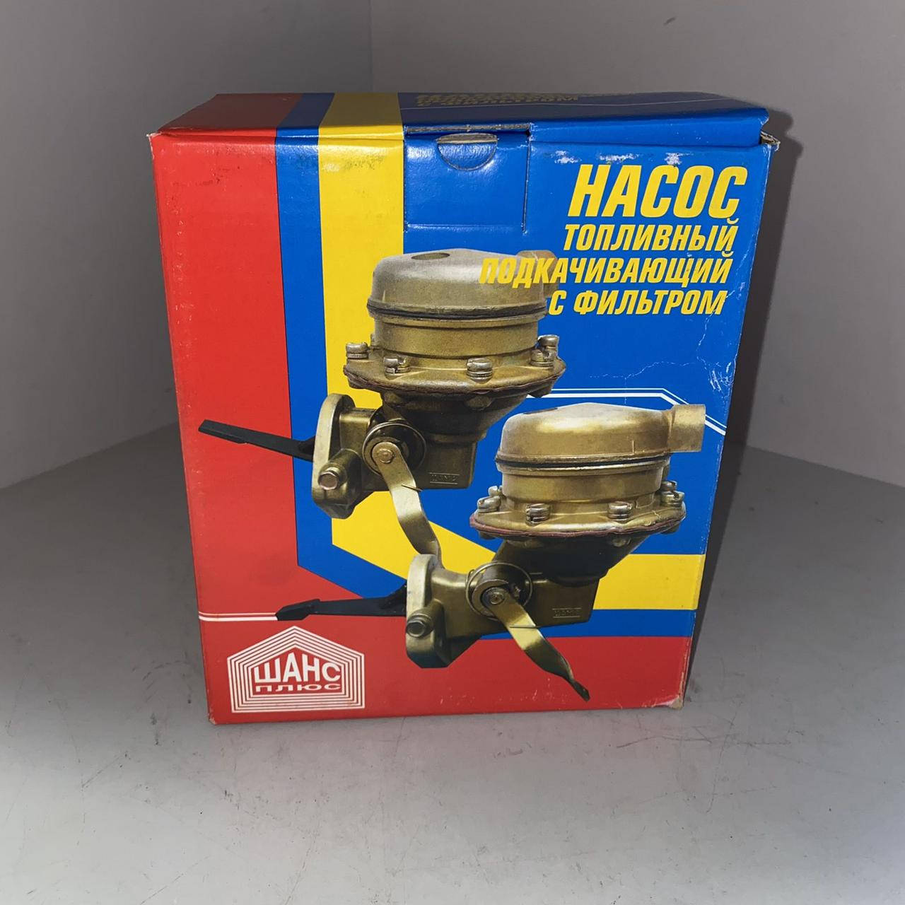 

Насос паливний (бензонасос) Б-9 ЗІЛ-130 130-1106010 завод ШАНС м. Ульяановск