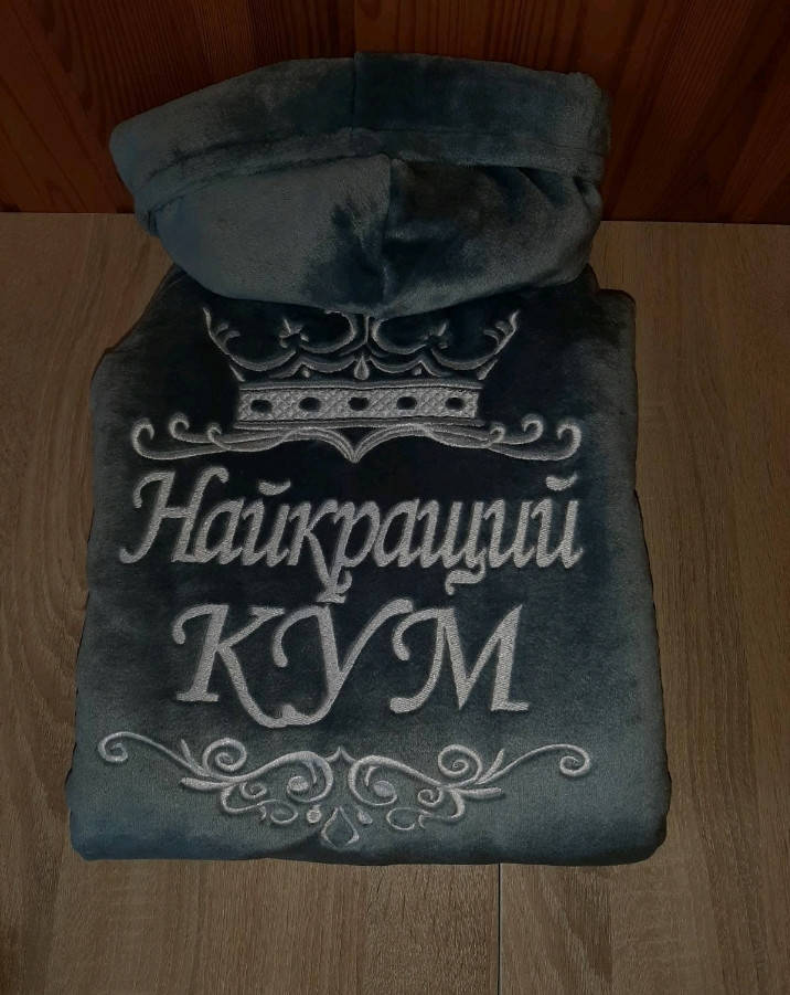 

Именные махровые халаты