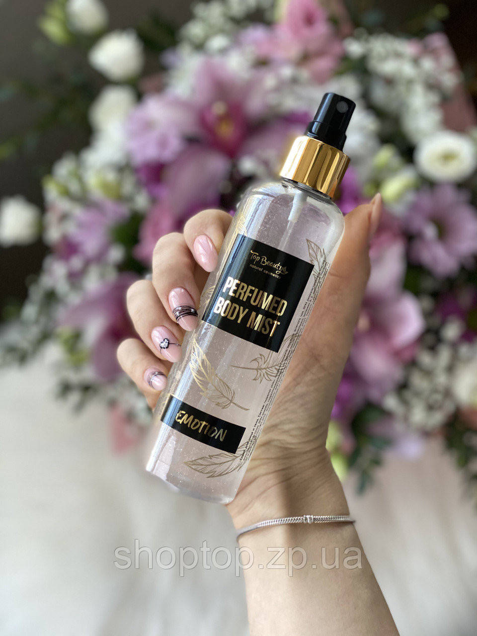 

Парфюмированный мист для тела Emotion