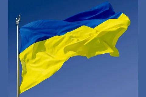

Флаг Украины большой, украинский флаг 95×150 см, Прапор України