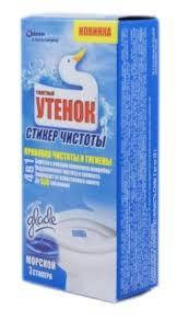 

Туалетный утенок стикер чистоты 3шт/уп