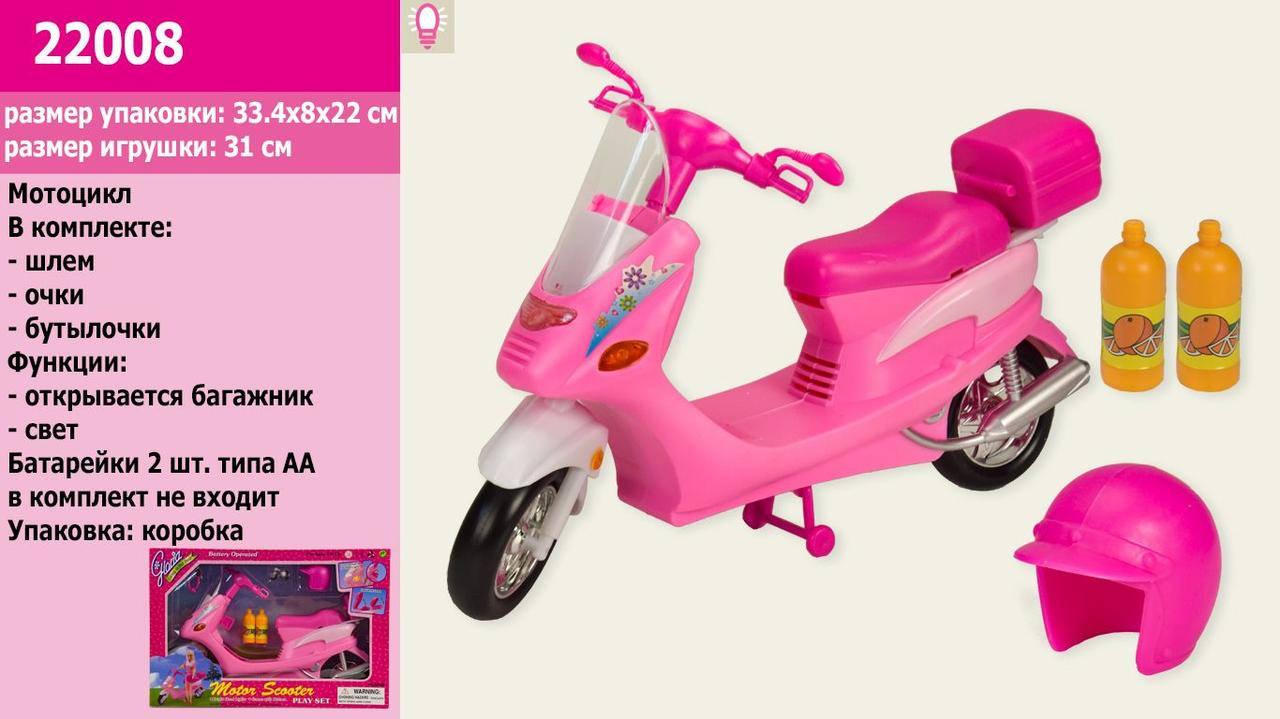 

Дитяча іграшка Мопед для ляльки Gloria 22008 в кор. 33,5*8*22см