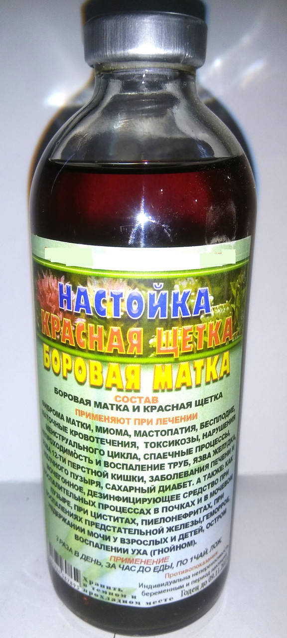 

Настойка красная щетка и боровая матка, 250 мл
